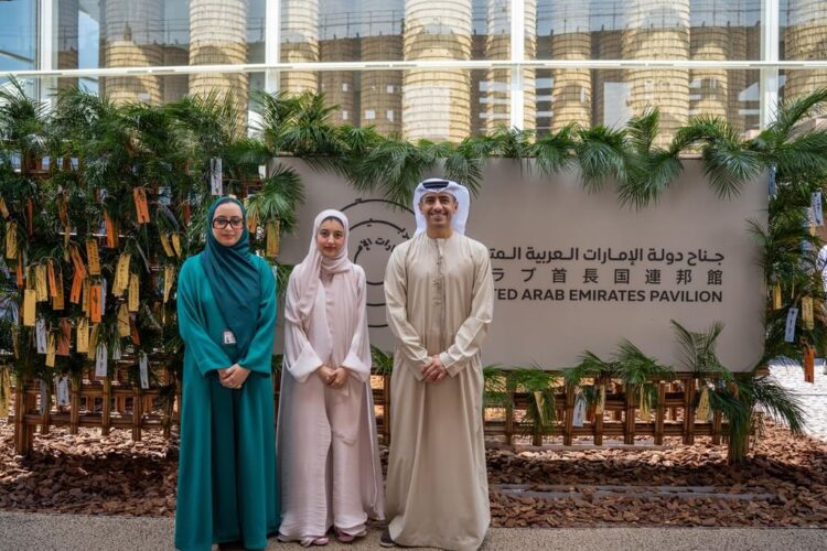 Expo Osaka 2025’s UAE Pavilion Greets its Two Millionth Guest