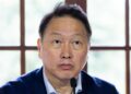 ‘Divorce of the Century South Korean Tycoon Avoids Paying $1 Billion