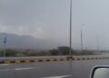 Authorities in Oman Offer Advisories and Warnings in Advance of the Weather