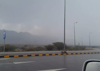 Authorities in Oman Offer Advisories and Warnings in Advance of the Weather