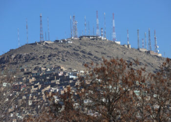 Even the Taliban Cannot go Back in Time, as Demonstrated by a Two-Day Internet Blackout