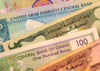 UAE Banks are Anticipated to Remain Stable in 2026 Despite Geopolitical and Oil Price Uncertainty