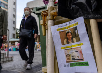 After a Fire in Hong Kong Claimed at Least 128 Lives, Eight More Persons Were Arrested