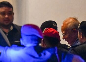 Najib Razak, the Former Prime Minister of Malaysia, was Sentenced to 15 Years in Prison for the State Money Scam
