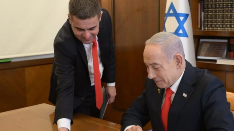 According to Netanyahu, Israel Acknowledges Somaliland as An Autonomous State