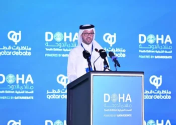 Doha Forum 2025 Begins With an Emphasis on Global Issues and Establishing Lasting Harmony