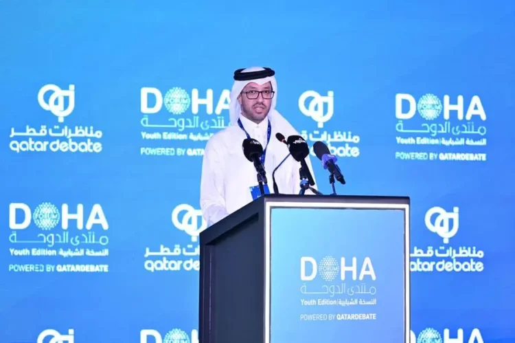 Doha Forum 2025 Begins With an Emphasis on Global Issues and Establishing Lasting Harmony