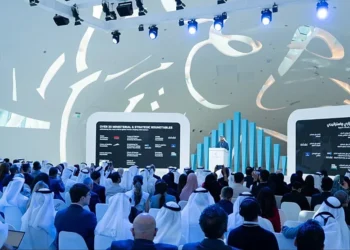 According to Organizers, the World Governments Summit in Dubai is Anticipated to Be The Biggest in the Summit’s History