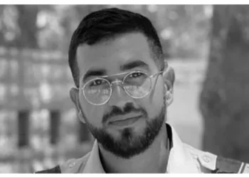 Israel Says to Have Found the Last Hostage’s Remains in Gaza