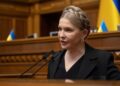Yulia Tymoshenko, The Former Prime Minister of Ukraine, is Being Investigated for Corruption