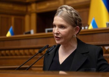 Yulia Tymoshenko, The Former Prime Minister of Ukraine, is Being Investigated for Corruption