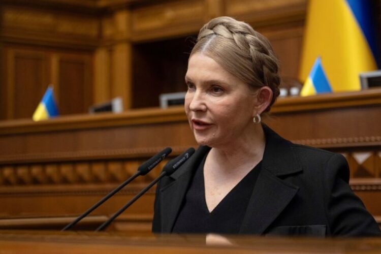 Yulia Tymoshenko, The Former Prime Minister of Ukraine, is Being Investigated for Corruption