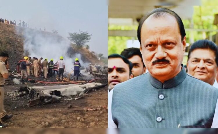 Heartbreak and Grief Over The Death of Indian Politician Ajit Pawar in an Aircraft Accident