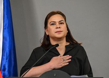 In 2028, Philippine Vice President Sara Duterte Plans to Run for President