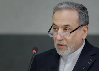 Geneva Marks the Conclusion of US-Iranian Nuclear Negotiations