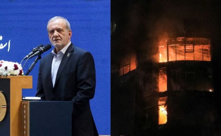 Why Did The President of Iran Issue an Apology?