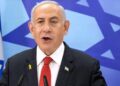 Israel’s Netanyahu And The Iranian Military’s Combined Command Proclaim the’Suspension’ of Attacks