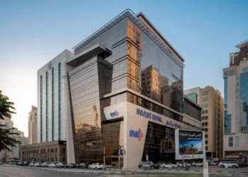 The Abu Dhabi Securities Exchange Saw Rapid Expansion in the First Half of 2026