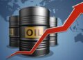 Global Borrowing Costs Reached New Highs on oil, AI, And Hyperinflation