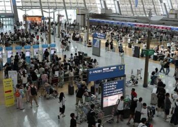Incheon Airport in South Korea is Now the Busiest Airport in the World for International Travel