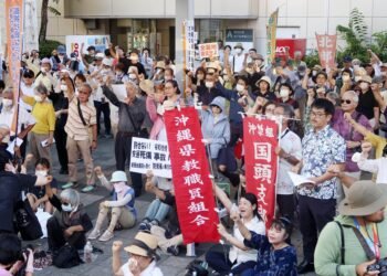 “Not Again Protests in Okinawa, Japan, are Sparked by the Arrest of a US Marine for Murder
