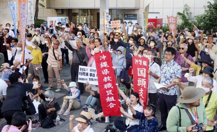 “Not Again Protests in Okinawa, Japan, are Sparked by the Arrest of a US Marine for Murder