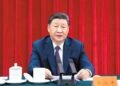 Xi Might “Tighten Discipline” Within the Party During China’s Major Political Gathering