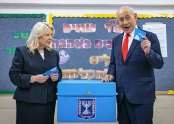 Partial Results Indicate That Netanyahu’s Bloc is Dominating the Israeli Election But Does not Have a Majority